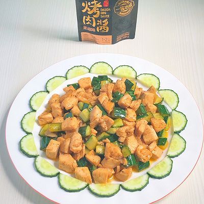 鸡胸肉|黑椒酱爆鸡丁