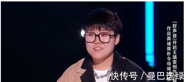 《好声音》八进五,伍珂玥获得第一,王靖雯被质疑,姚晓棠成赢家