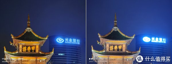 夜景|手机拍照对比 篇二：VIVO X70Pro+开箱，且与老机小米10Ultra对比拍照-下篇（夜晚）