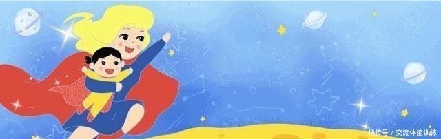 宝妈|一家三口幸福指数高不高,去趟超市就“暴露无疑”,你家幸福吗!