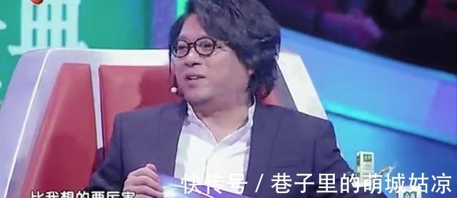 王昱珩|被《人民日报》表扬,1000万姑娘都想嫁,他将家变成热带雨林