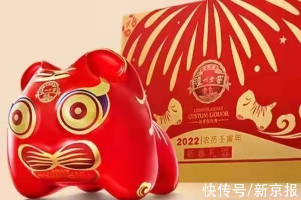 中国传统文化|年味儿·酒香丨传递喜庆和祝福，虎年生肖酒助兴春节餐桌