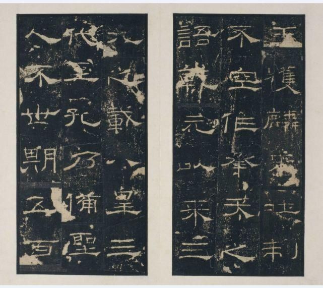 隶书|《礼器碑》究竟美在哪？