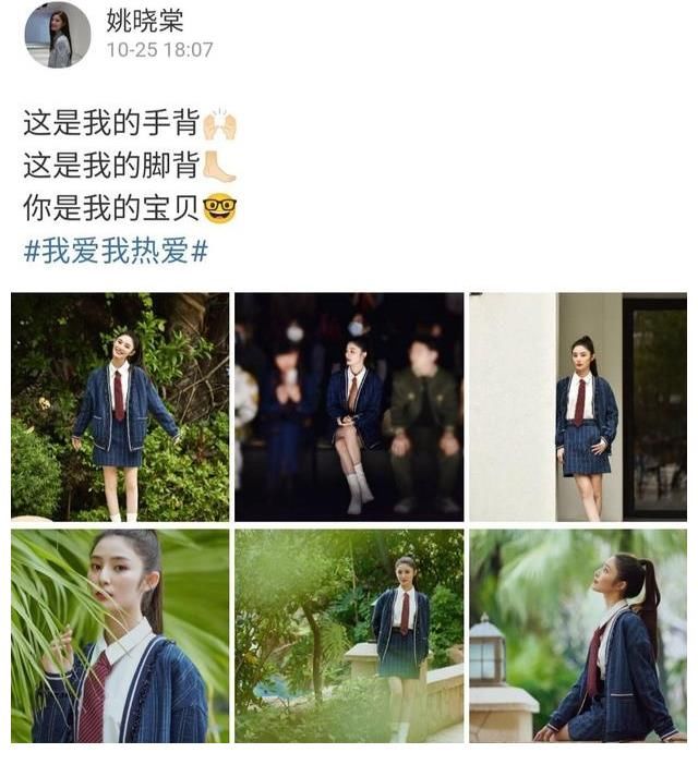 “恐龙”在联合国“发言” 呼吁人类不要自我灭绝