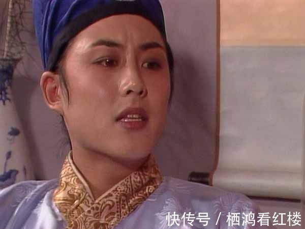 贾赦|王熙凤叫贾琏作国舅,这不是僭越吗?真正的国舅不是宝玉吗?