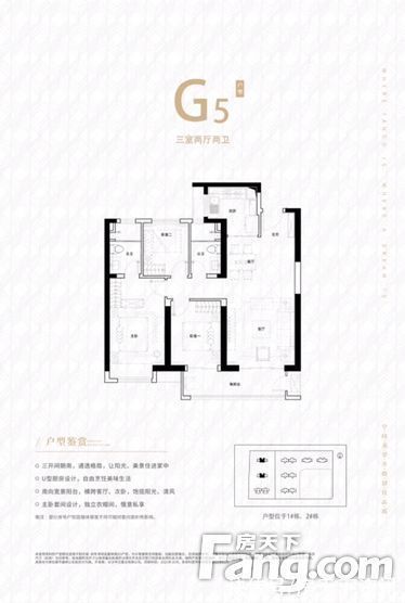 尚东湾|阳光城尚东湾好不好?置业顾问从项目现场发回新组图