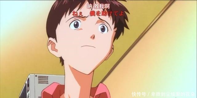 碇真嗣为什么要“掐死”明日香《EVA》这段剧情困扰我多年!