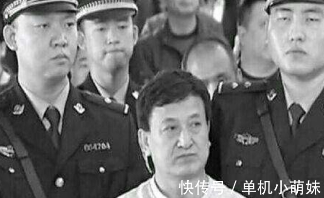 姚玉忠&盗200多个古墓，获利5个亿，被判死刑前他说了一句话，让专家无奈