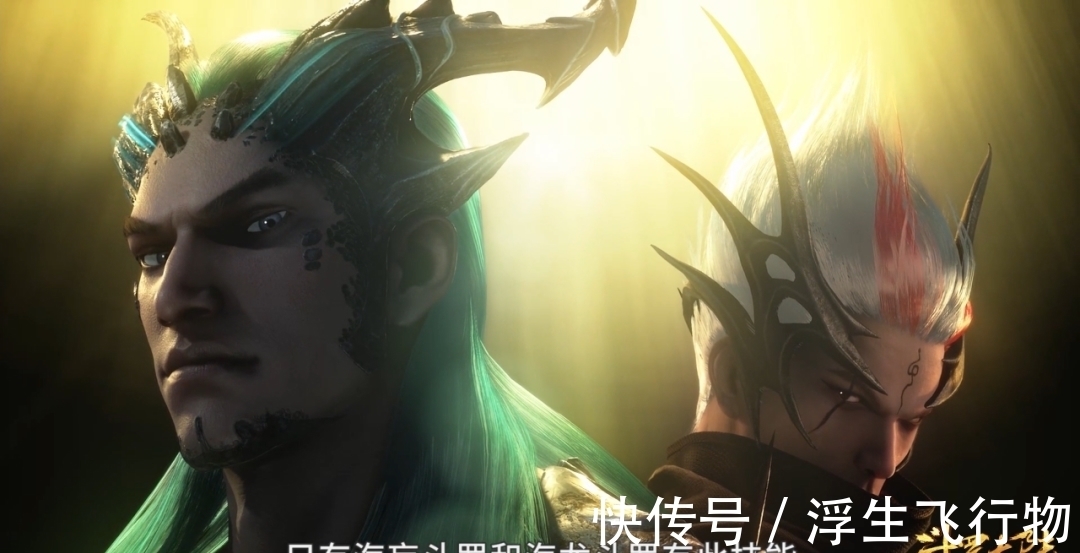 史莱克七怪|斗罗大陆官宣唐三生日,浪漫的爱情是他心底深处的梦