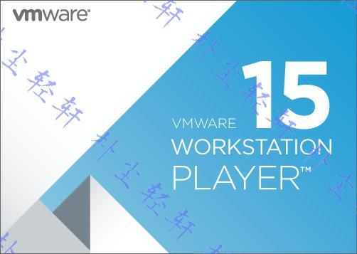VMware Player 15.5.2 Build 15785246 注册版