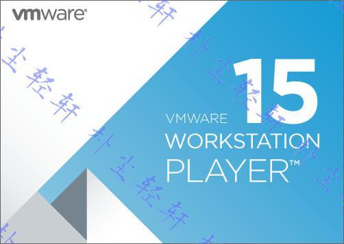 VMware Player 15.5.2 Build 15785246 注册版-423下载站