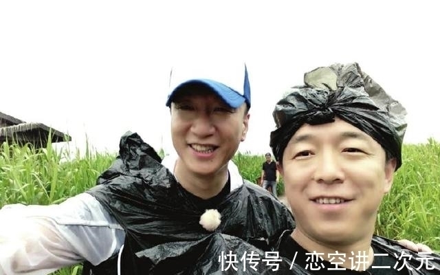 答案|极限男人帮关系有多好？《萌探》上孙红雷的一句话，给出答案