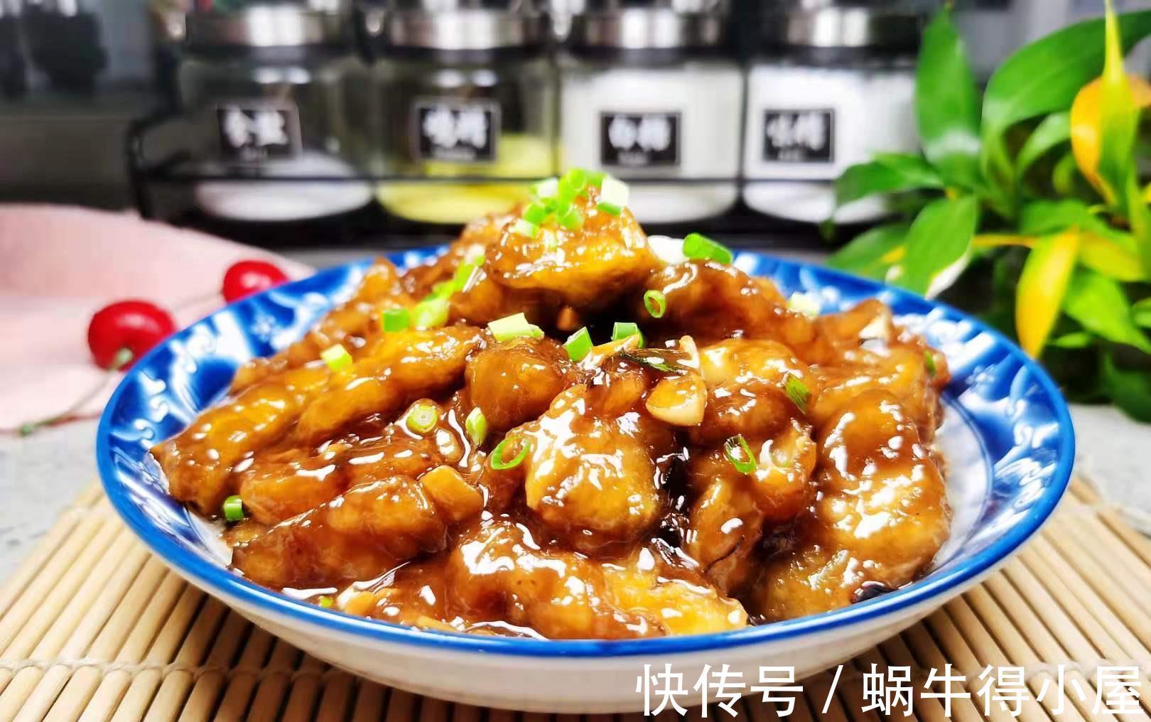 无敌|入秋后,茄子的无敌吃法,营养抗氧化,给肉都不换,真解馋