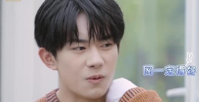 爆料|千玺录节目时要上网课怎么办听到何老师的爆料,才知他有多辛苦