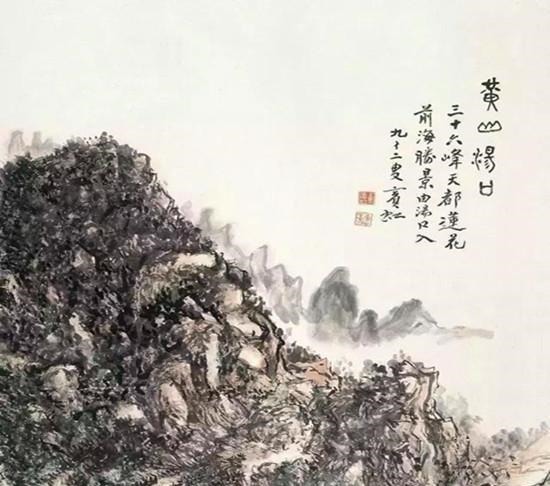 一幅画#90岁老人的一幅画, 出世时一文不值, 62年后却卖出3.45亿天价!