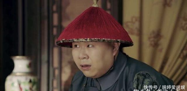 妃子|古代的敬事房是干什么的?