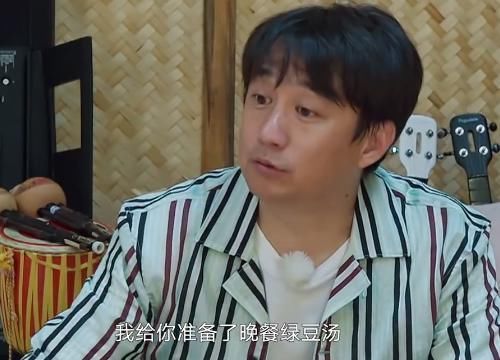 海清再次去蘑菇屋,有谁注意黄磊对她的称呼是啥不太合适吧