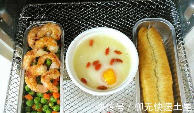 45岁阿姨的一人早餐,主食和菜一起出锅,吃得热乎还省事!