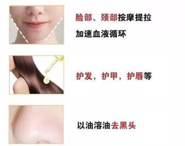 妆面|想要摆脱身上的“廉价感”,就不要再做这3件事了,显土还不好看