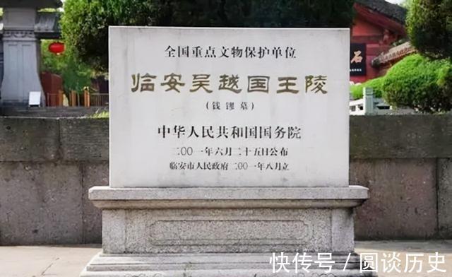 百姓&一家族世代守护一座陵墓,却死都不说出墓主人是谁,原来是皇帝墓