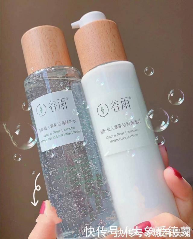 油痘肌|秋冬换季水乳测评,好用不止菌菇水,珂润这款才好用