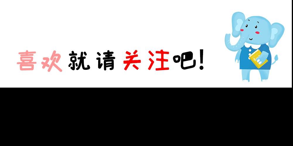  肖战|《我们的歌2》四期播放量未破亿，王源成背锅侠，肖战能力凸显