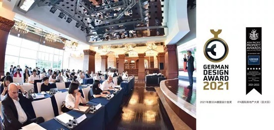 天启|广州这个楼盘荣获“国际设计双奖”!这设计真是绝了