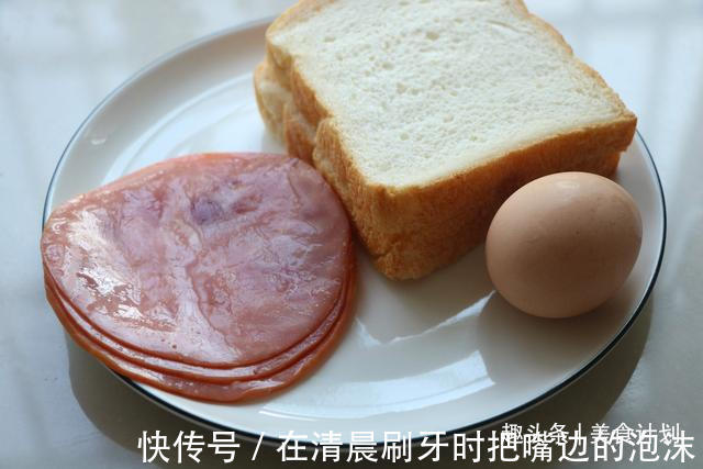 15分钟的懒人早餐,连吃3天都不腻,营养丰富元气满满,孩子爱吃