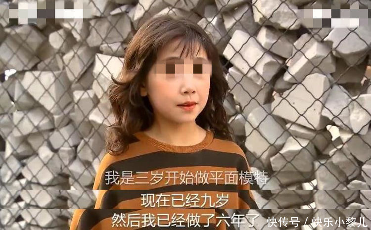 赚钱|当年说要赚钱养弟弟的阿拉蕾,多年过去了,如今怎样了