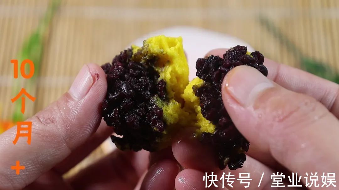 大米|米中之王新做法，营养比大米高9倍，2倍补铁补血，宝宝吃完舔手指