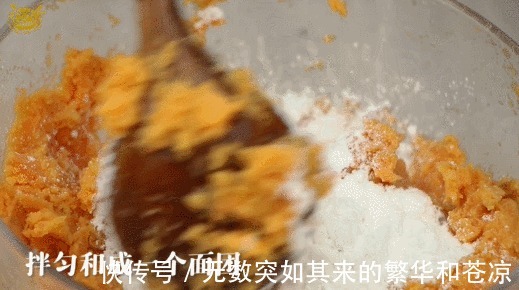 红薯别再煮着吃啦!换种做法,香糯可口,小孩最爱了