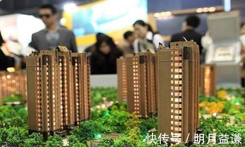 炒房|有人买房难,有人“住不完”,拥有多套房产的人将面临什么