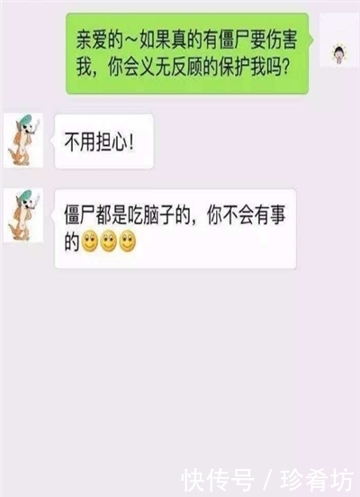 女儿|轻松一刻：做饭阿姨有事请假了，女儿端菜去客厅，客人说……