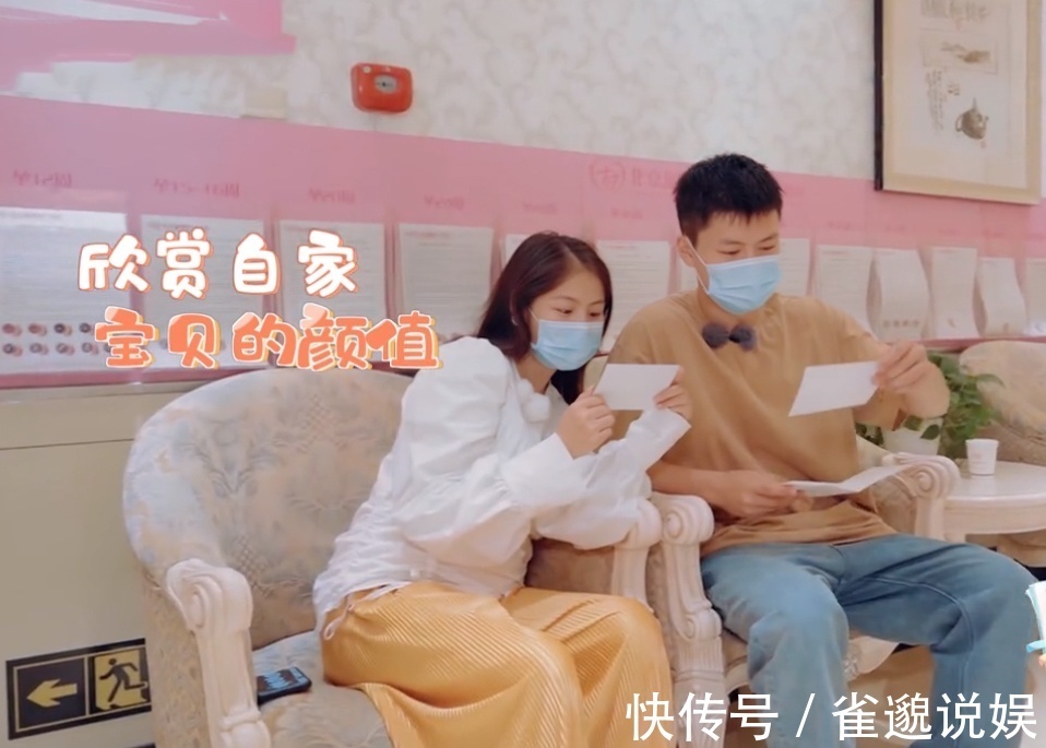 胎儿|有种产检叫“准爸爸不能缺席”,这5项产检,准爸爸再忙也要来