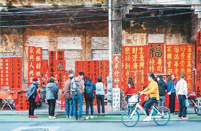 佛山|广东佛山年味浓（侨乡新貌）