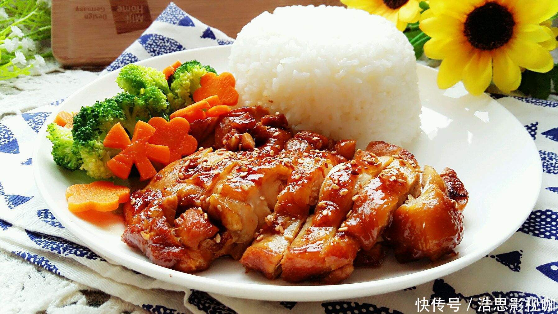 新鲜|非常简单的照烧鸡腿做法,肉嫩又鲜美,比外面买的还要好吃!