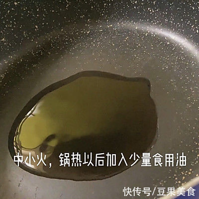 低卡蔬菜鸡肉饼这样做,隔壁小孩都馋哭了