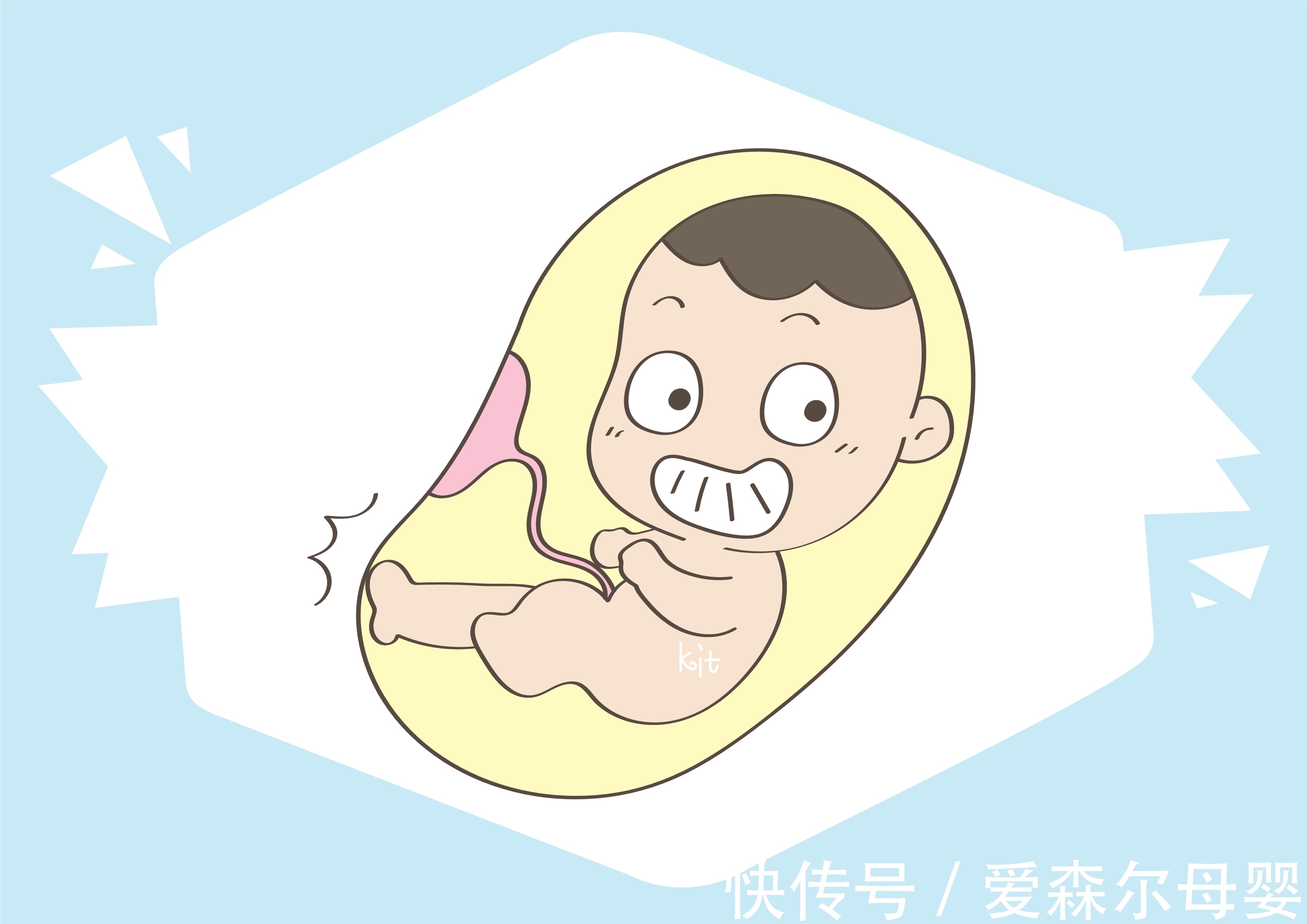 发育|孕期这些情况,如果出现其中一种,都说明孩子高智商