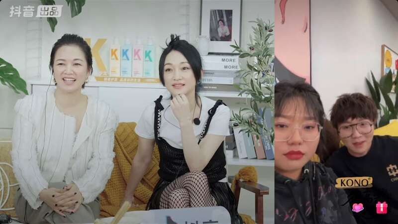 周迅阿雅现身直播间，《很高兴认识你》第二季将上线