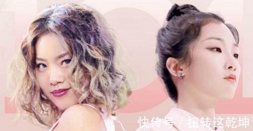 火箭少女101年龄 徐梦洁第二, 第一比段奥娟大10岁, 比王菊还大！