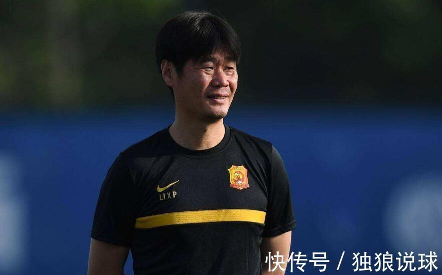归化球员|今日20点!李霄鹏正式表态,4大巴西归化让球迷骂声一片