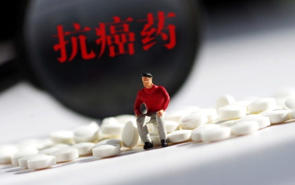 癌症|有毒又致癌的砒霜，也是抗癌良药科学家发现砒霜抗癌新机制