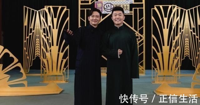 曹鹤阳淘汰后的玩笑话戳痛了郭德纲,老郭一句话回怼让其满脸尴尬