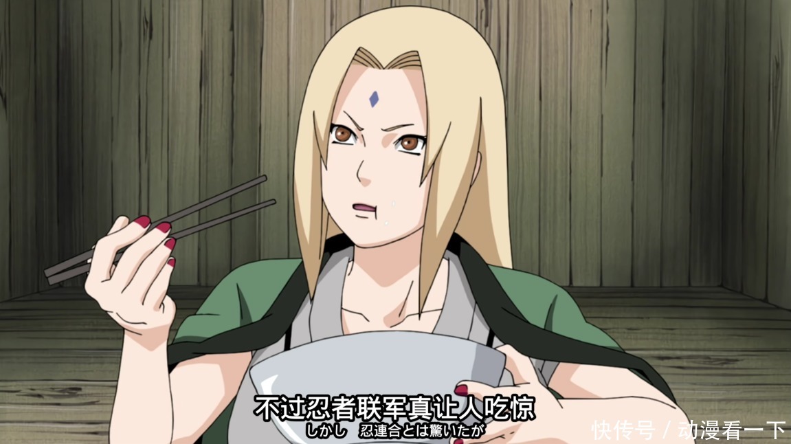 纲手昏迷之后,为什么都推举卡卡西当火影?难道没有其他人选吗?