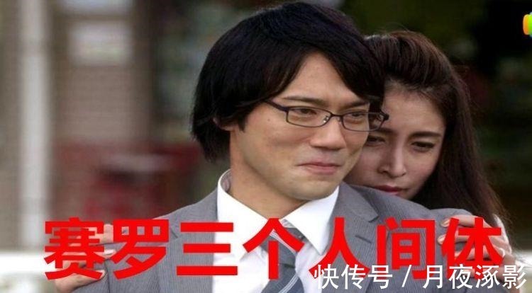 泰罗奥特曼|奥特曼人间体最多的是谁赛文有五个,迪迦有7个!
