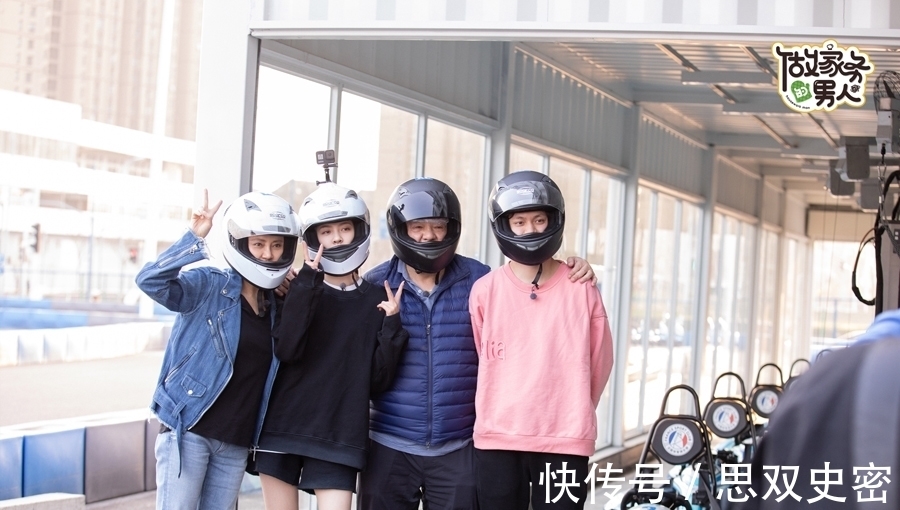 琛琛|「消息」爱奇艺《做家务的男人》第三季陈学冬郭采洁合体被叹“爷青回”