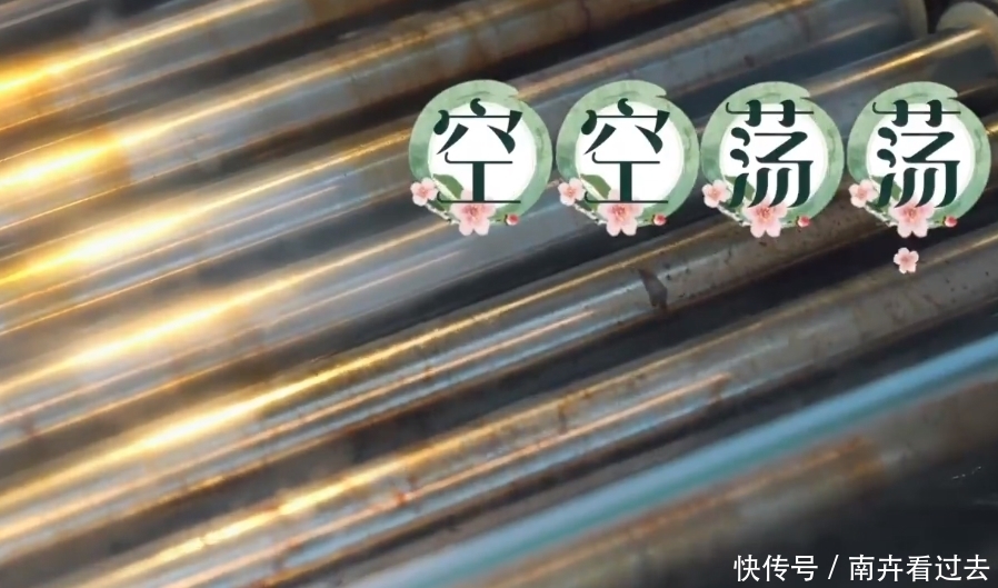 李诞|陈赫和李诞怎么了,努力制造节目效果,反而引起何炅与黄磊的反感