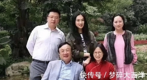 乡村教师|她在任正非最穷时下嫁,却因200万债务离婚,现在过得咋样