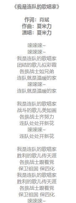 年前|他是著名乌孜别克族歌唱家,41年前写出这首歌,至今听来别具韵味~