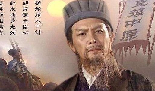 武将最高可以封王，文官最高又是什么？